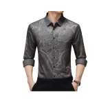 Лунный серый