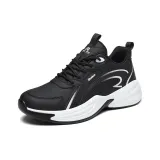 Чёрно-белый