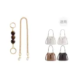 [Золотистый Двухкомпонентный Комплект] Коричневый Жемчужный Удлинитель Цепь 13 см + Декоративная Цепь 45 см