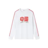 Жемчужно-белый