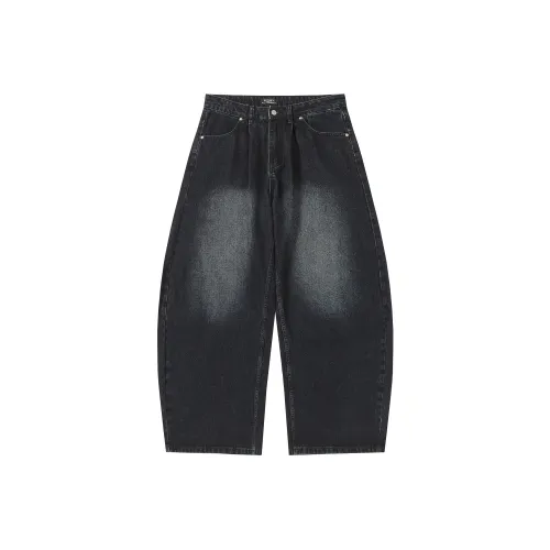 BOTANICA Синий Унисекс Джинсы