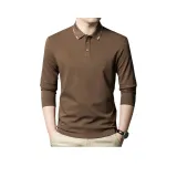 Темно-кофейный