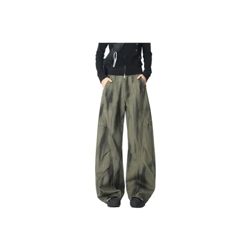 ZUOFEILI Унисекс Повседневные Брюки