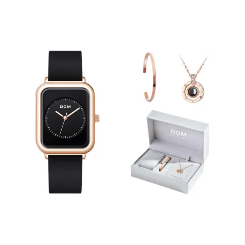 DOM Gift Box Set Кварцевый механизм Силиконовый ремешок Часы Унисекс Черный циферблат