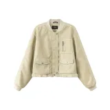 Абрикосовый