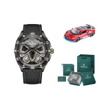 Молния Speed (Гора River Зеленый)