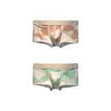 Розовый + Зеленый