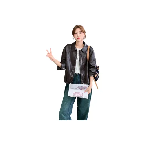 H YXIANG Кожа Куртка Женская