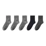 Светло-серый 3 + темно-синий 1 + серо-зеленый 1