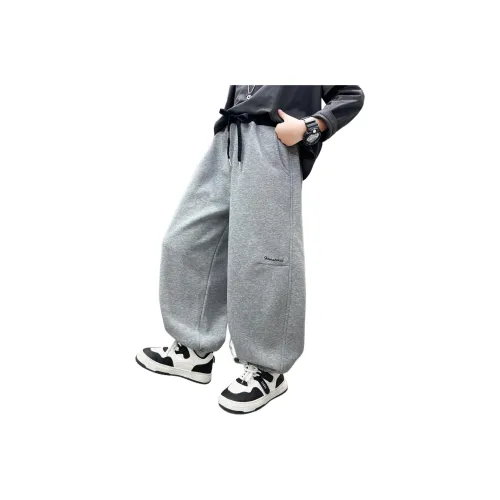 MUMUWU HOUSE Kids Брюки