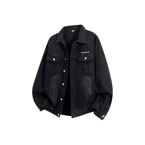 7 SEVFUN Унисекс Джинсовые куртки