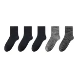 Темно-синий 3 + Светло-серый 1 + Серо-зеленый 1