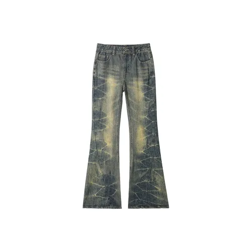 FORCEPULR Blue Unisex Jeans FORCEPULR Синий Унисекс Джинсы