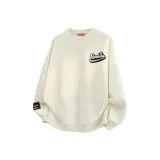 Абрикосовый