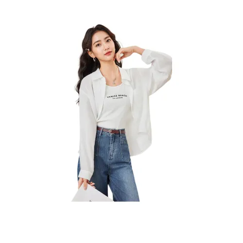 Love to serve Комплект Рубашка и Штаны Женские