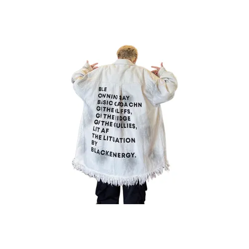 Bug small green Унисекс Куртки