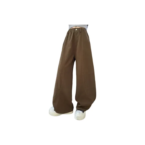 Mami Macca Брюки Весна And Осенний Подростки