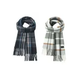 Бело-серый + Темно-синий