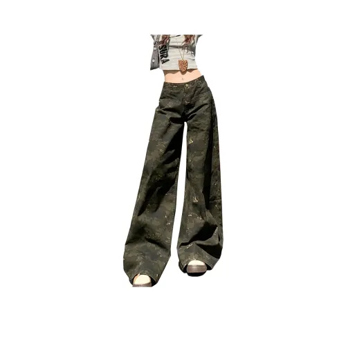 OMOIDAS Женские джинсы с камуфляжем