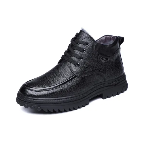 H2 Модный тренд Повседневный Удобный Мужская обувь Универсальная Термическая обувь Мужская Утеплённая обувь Мужская