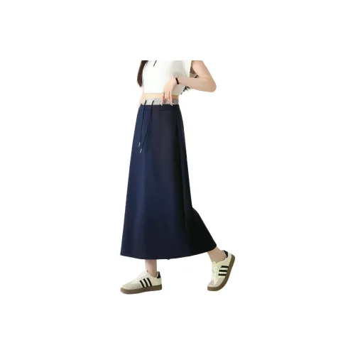 FAWENXIANGZI Повседневный длинный юбка женский