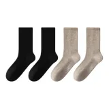 Чёрный 2 + Хаки 2