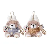 2 шт. Маляр Медвежонок, Серый + Коричневый