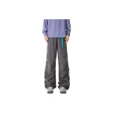 Вулканический серый