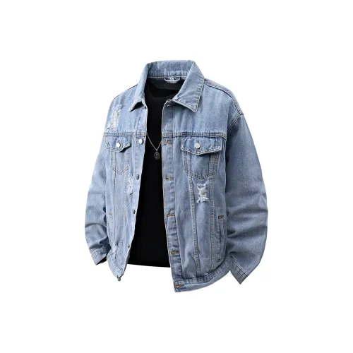 SENJIALUO Мужские Джинсовые Куртки