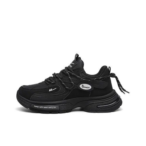 Warrior Амортизация Высота Увеличение Устойчивость к Износу Легкий Низкий Топ