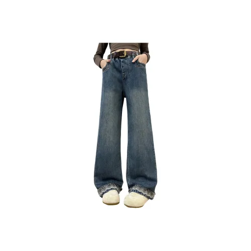 Rindu Синий Kids Джинсы