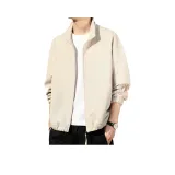 Абрикосовый