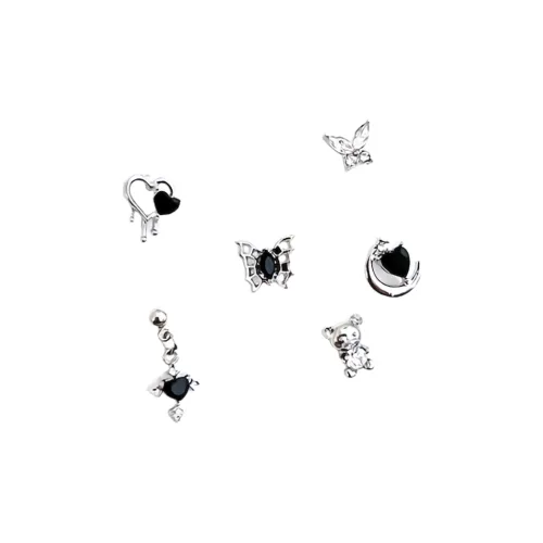 Universe Search Сплав Серьги-гвоздики Унисекс