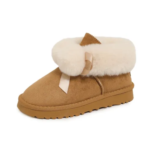 betu Сноубутсы Женские