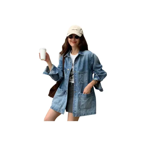 NANING9 MULTI Карман Пальто Женское