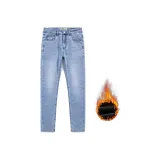 Светло-синий, флисовая подкладка