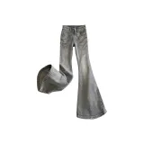 Дымчато-серый