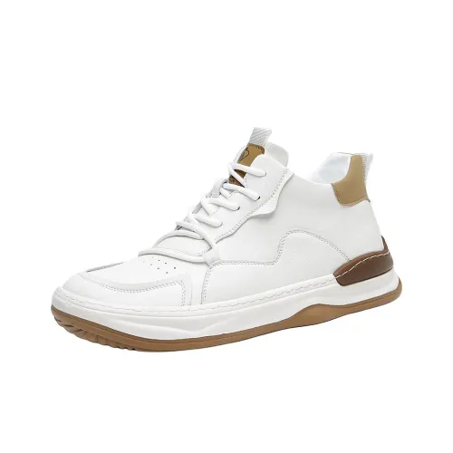 Beidouniao Высокие Кроссовки для скейтбординга Мужские