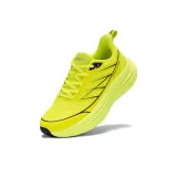 Личуань - Цветочная почка Желтый