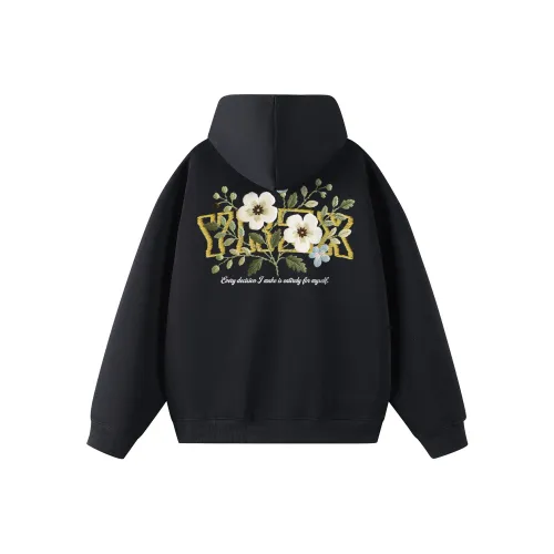 Под одним человеком Толстовка Унисекс