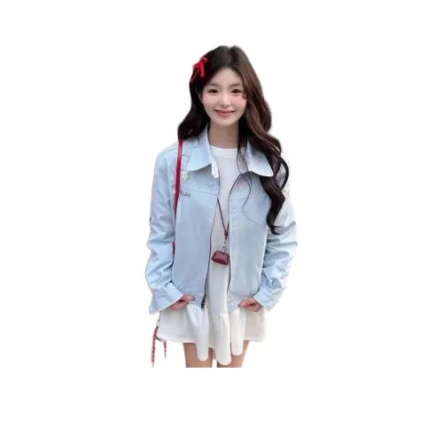 HAPG Женские Куртки