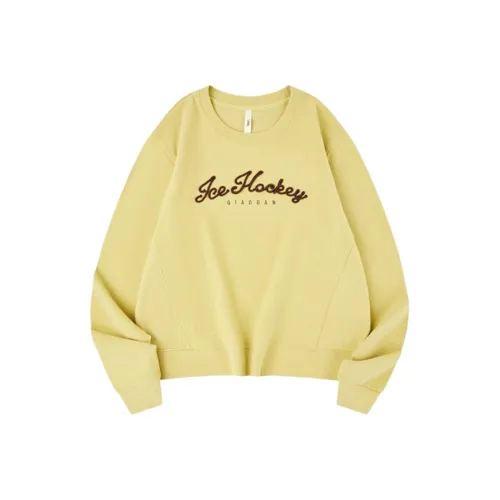 QIAODAN Dry Mild Вереск Зеленый Серый Женский Свитшот