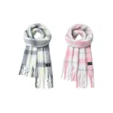 Серый белый + Розово-белый