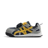 Серо-голубой, желтый