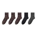 Тёмный кофейный 3 + тёмно-синий 1 + серо-зелёный 1