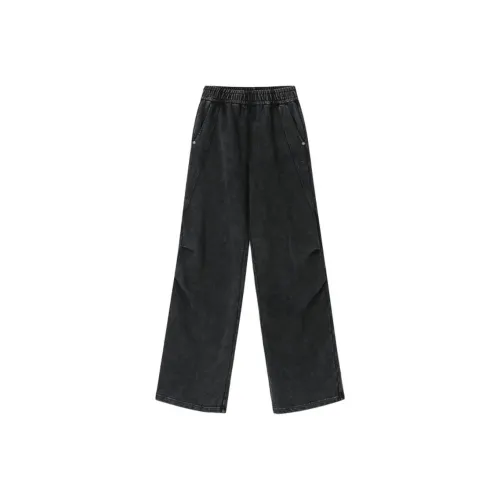 UIIJII Выцветшие черные женские джинсы