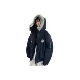 Темно-синий