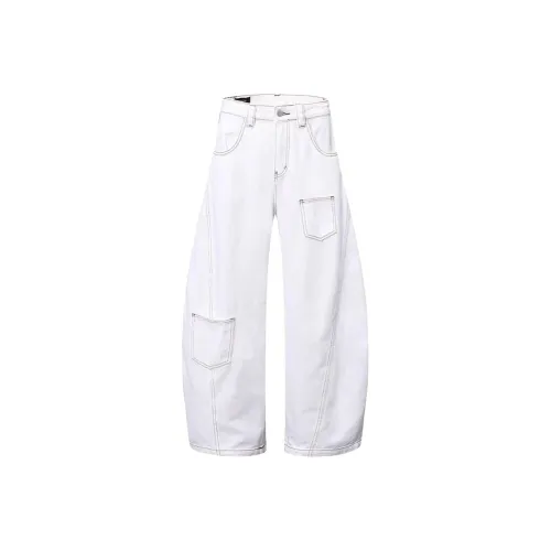 WANGLAISHI Белый Женские Джинсы