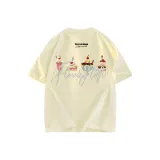 Кремовый Абрикос Улучшенный