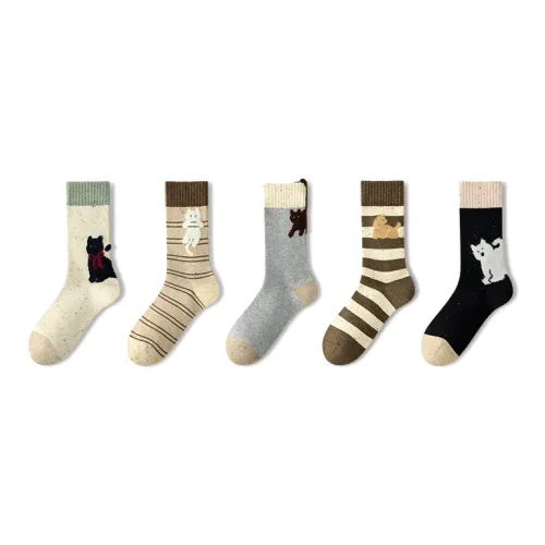 B C.Room Носки до колена женские упаковка из 5 пар
